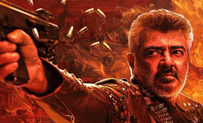 'గుడ్ బ్యాడ్ అగ్లీ' స్మాల్ స్క్రీన్ ఎంట్రీ అప్పుడేనా?