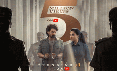 'అర్జున్ సన్ అఫ్ వైజయంతి' టీజర్ కి భారీ స్పందన 