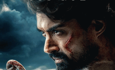 'అర్జున్ సన్ అఫ్ వైజయంతి' టీజర్ రిలీజ్ 