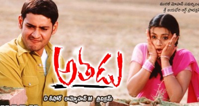 సరికొత్త రికార్డ్‌తో చరిత్ర సృష్టించిన అతడు సరికొత్త ఘనత