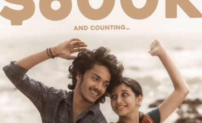 USA బాక్స్ఆఫీస్ వద్ద $600K గ్రాస్ ని రాబట్టిన 'కోర్ట్: స్టేట్ vs ఎ నోబాడీ'  