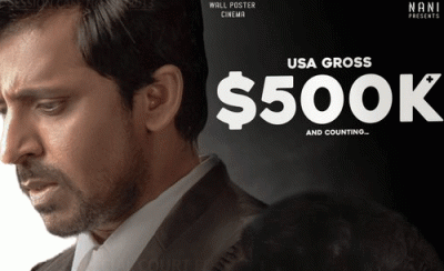 USAలో $500K క్లబ్ లో జాయిన్ అయ్యిన 'కోర్ట్: స్టేట్ vs ఎ నోబాడీ'  