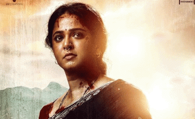 ఆఫీసియల్: వాయిదా పడిన 'ఘాటీ' విడుదల