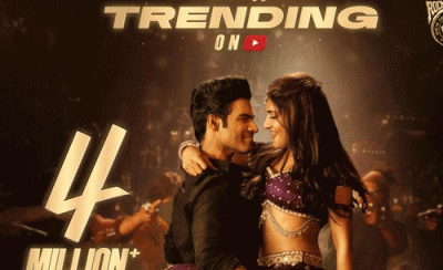 'జూనియర్' సెకండ్ సింగల్ కి భారీ రెస్పాన్స్ 