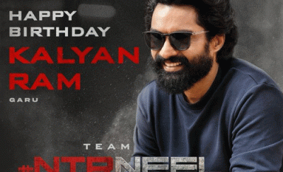 కళ్యాణ్ రామ్ స్పెషల్ పోస్టర్ ని విడుదల చేసిన 'ఎన్టీఆర్ - నీల్' బృందం 