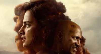 ఓటీటీలోకి ‘కలియుగం’ సినిమా