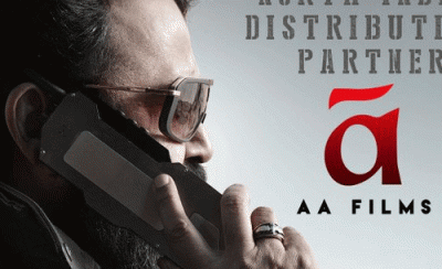 నార్త్ ఇండియా డిస్ట్రిబ్యూషన్ పార్టనర్ ని ఖరారు చేసిన 'ఎల్ 2 :ఇంపూరాన్'