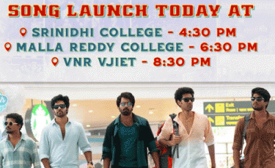 'మ్యాడ్ స్క్వేర్' లోని వచ్చార్రోయ్ సాంగ్ లాంచ్ కి టైమ్ లాక్ 