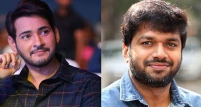 మహేష్ మూవీ హిట్ అయ్యేదేమో.. అనిల్ రావిపూడి..?