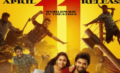 విడుదల తేదీని లాక్ చేసిన 'అక్కడ అమ్మాయి ఇక్కడ అబ్బాయి'