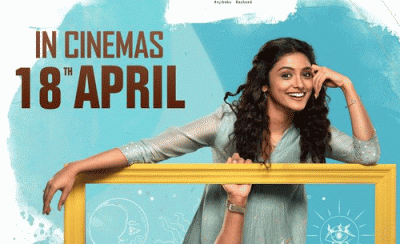 'సారంగపాణి జాతకం' విడుదల ఎప్పుడంటే...!