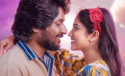 'ఓ భామా అయ్యో రామా' ట్రైలర్ అవుట్ 