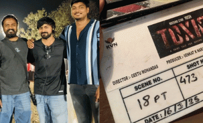 మూడవ షెడ్యూల్ ని పూర్తి చేసుకున్న 'టాక్సిక్‌'