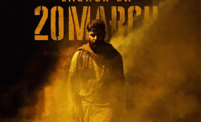 'వీర ధీర శూరన్' ట్రైలర్ లాంచ్ కి వెన్యూ లాక్ 