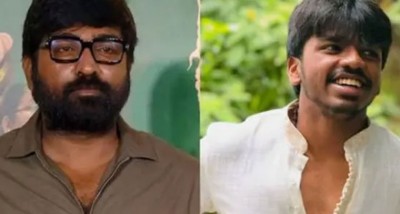 నా కొడుకు చేసిన పనికి క్షమించండి: విజయ్ సేతుపతి