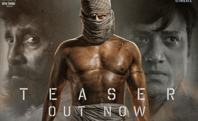 'వీర ధీర శూరన్‌' టీజర్ అవుట్ 