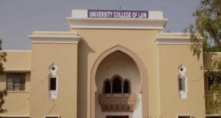 LLB మూడవ సెమిస్టర్ పరీక్షలను తిరిగి షెడ్యూల్ చేయండి