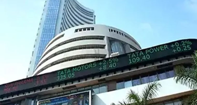 లాభాలతో ముగిసిన స్టాక్ మార్కెట్లు