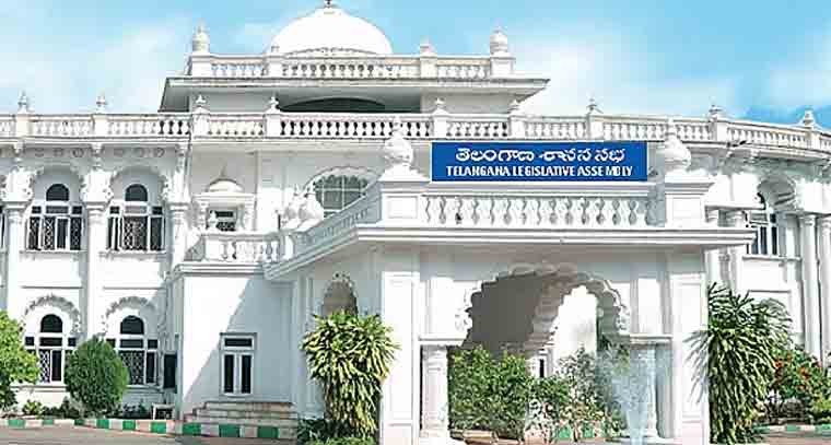 నేడు బడ్జెట్ ప్రవేశపెట్టనున్న కాంగ్రెస్ ప్రభుత్వం 
