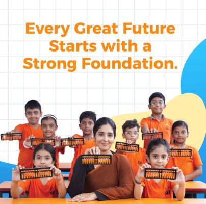 Padmaraonagar students achievment