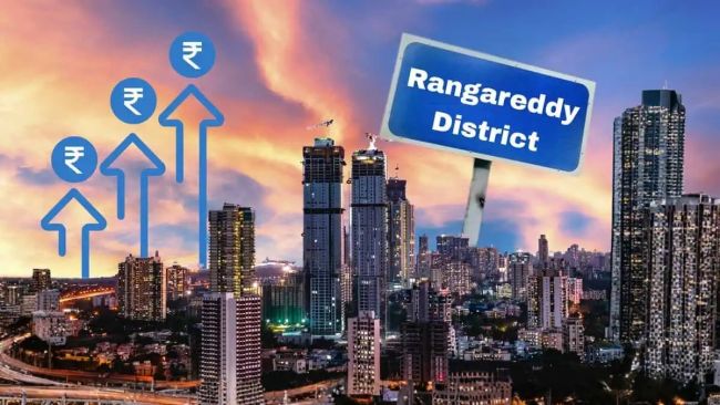 ఆర్థిక వృద్ధిలో రంగారెడ్డి జోరు