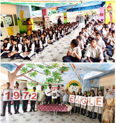 భాష్యం పాఠశాలలో డ్రగ్స్‌పై అవగాహన..