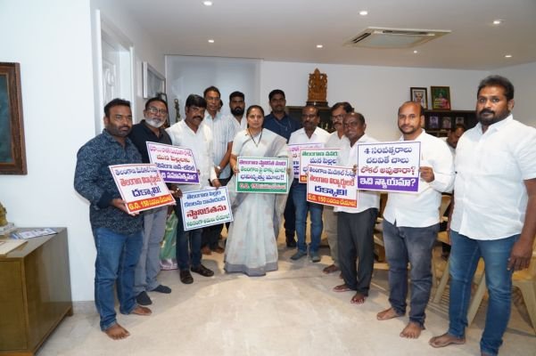 తెలంగాణ విద్యార్థులకే ఎంబీబీఎస్ సీట్లు కేటాయించాలి: కల్వకుంట్ల కవిత