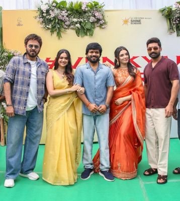 ‘జనవరి 12న విడుదల’ త్వరలోనే స్పెషల్ సాంగ్!