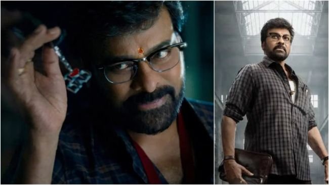“ఇది కేవలం శాంపిల్ మాత్రమే”