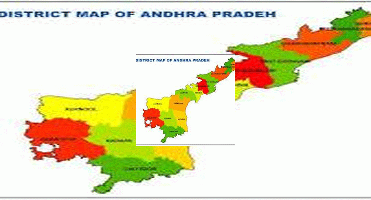 ఏపీలోని ఆ మండలాలకు రిలీఫ్..! ఇన్‌పుట్ సబ్సిడీ, బ్యాంకు రుణాలు
