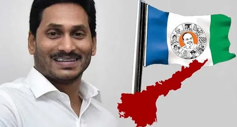 ఏపీలో ఆ విద్యార్థులకు అలర్ట్