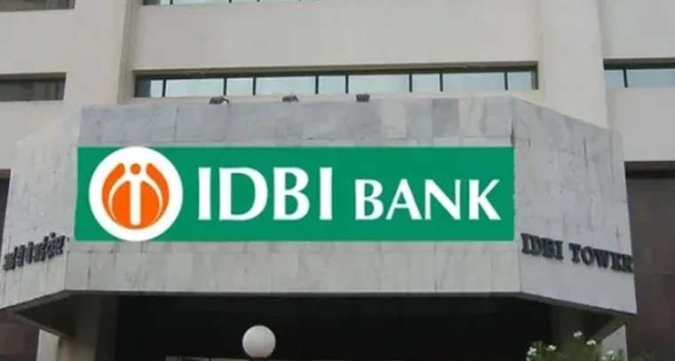 ఎఫ్‌డిలపై IDBI బ్యాంక్‌ వడ్డీ రేట్ల పెంపు