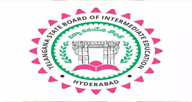 పూర్తి సిలబస్‌తో ఇంటర్ పరీక్షలు
