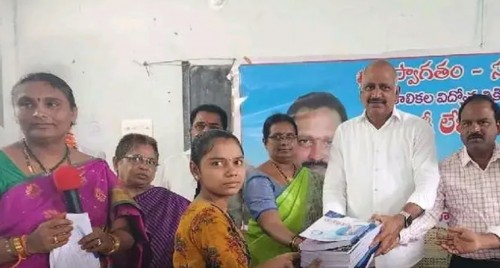 ఎమ్మెల్యే కు కృతజ్ఞతలు తెలిపిన యువకుడు