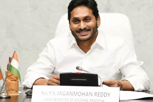 నేడు గుంటూరు జిల్లాలో సీఎం వైఎస్‌ జగన్‌ పర్యటన