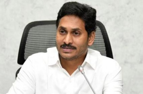 సీఎం జ‌గ‌న్‌తో ముగిసిన ఉద్యోగ సంఘాల భేటీ