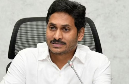 నేడు  ప్రకాశం జిల్లాకు సీఎం జగన్