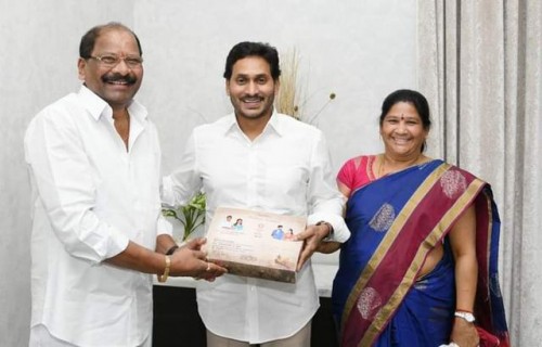 నర్తు కుమారుడి వివాహానికి సీఎంకు ఆహ్వానం