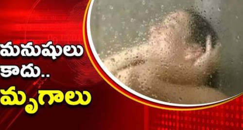 స్నానం చేస్తుండగా వీడియో

