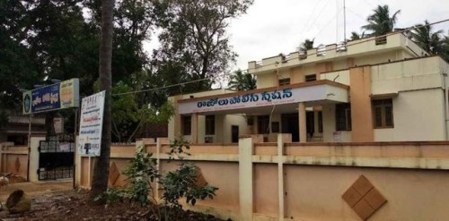 రాజోలు పోలిస్ స్టేషను లో కరోనా కలకలం