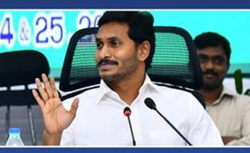 ఏపీలో చిన్న పరిశ్రమలకు శుభవార్త

