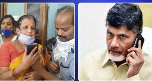 సంతోష్ కుటుంబానికి చంద్రబాబు ఫోన్

