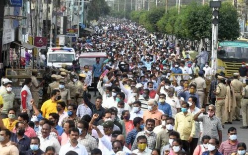  విజయవాడలో హై టెన్షన్ వాతావరణం... కదం తొక్కిన ఉద్యోగులు