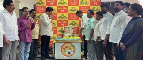 ఎర్రం నాయుడు సేవలు అనిర్వచనీయం