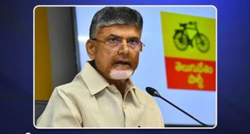 నేడు రాష్ట్రవ్యాప్త నిరసనలకు టీడీపీ పిలుపు

