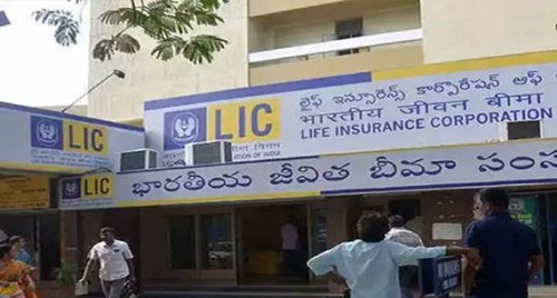 LIC అదిరిపోయే పాలసీ... న్యూ జీవన్ ఆనంద్

