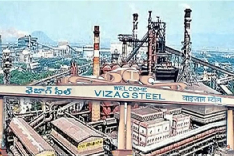 Andhra Pradesh Hails Rs 11,400 Crore Financial Package for Vizag Steel Plant