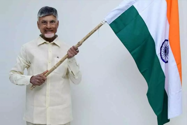 'Har Ghar Tiranga': Andhra CM calls for hoisting Tricolour on every house, office