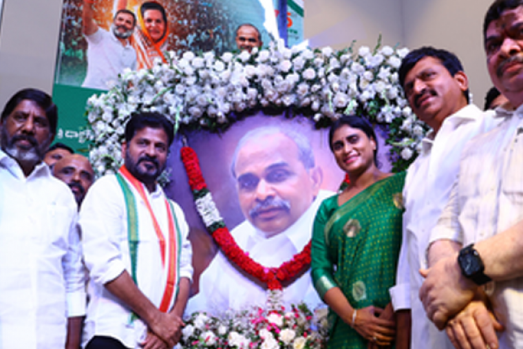 BJP stands for Babu, Jagan, Pawan in Andhra, says Revanth Reddy