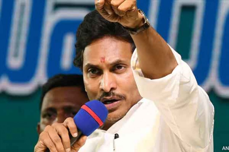 Come what may, 4% Muslim quota will continue: CM Jagan